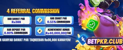 ڈریگن ٹائیگر 777 ابھی ڈاؤن لوڈ کریں